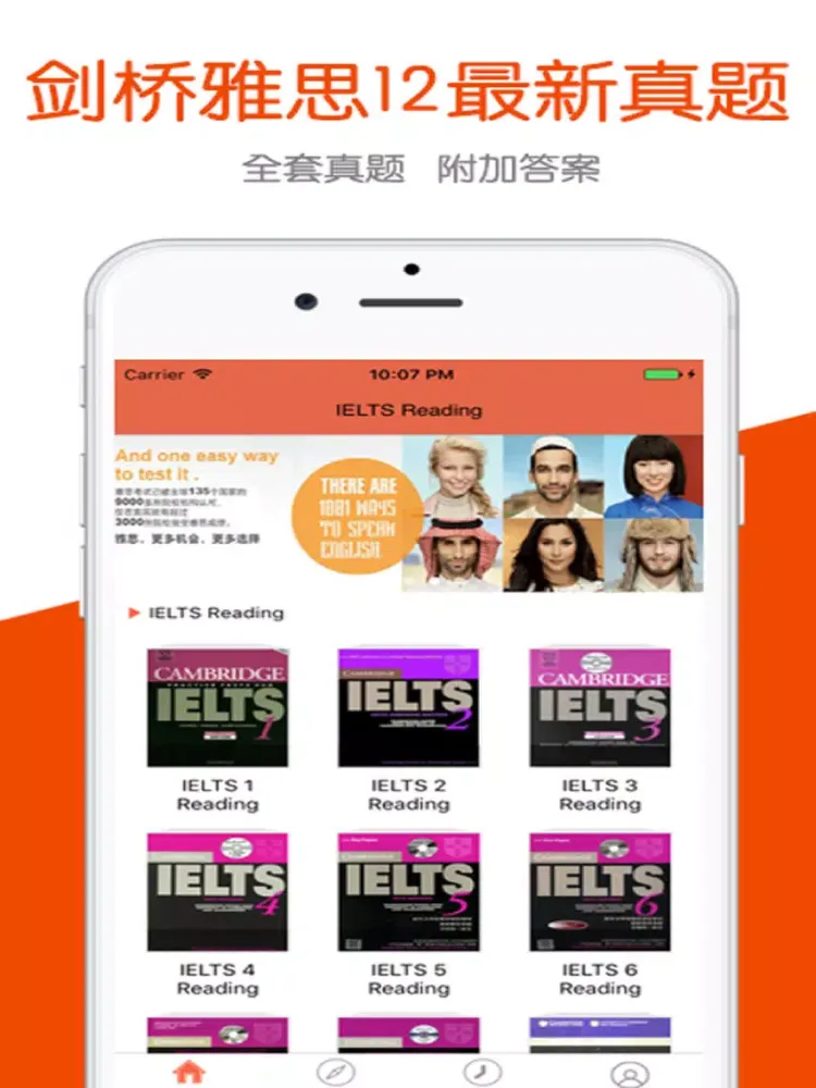Cambridge IELTS 12 Reading Practise iPad  Screenshots