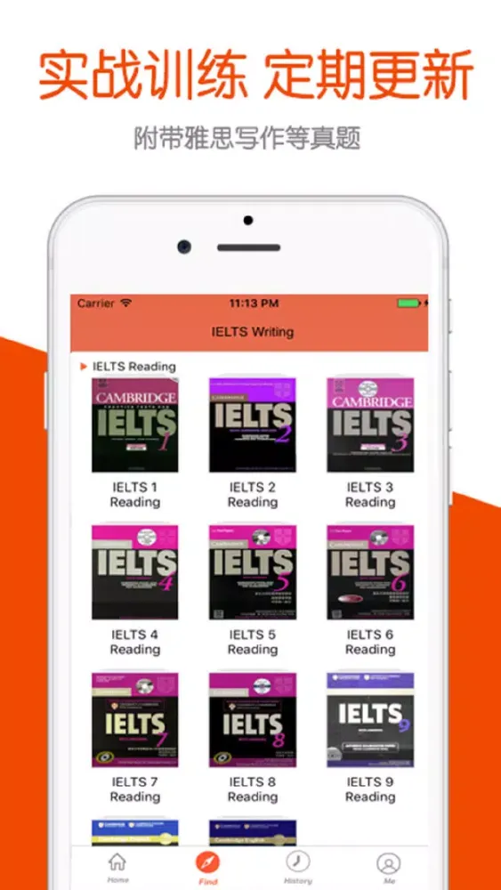 Cambridge IELTS 12 Reading Practise Screenshots