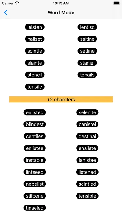 صور Offline Anagram Generator