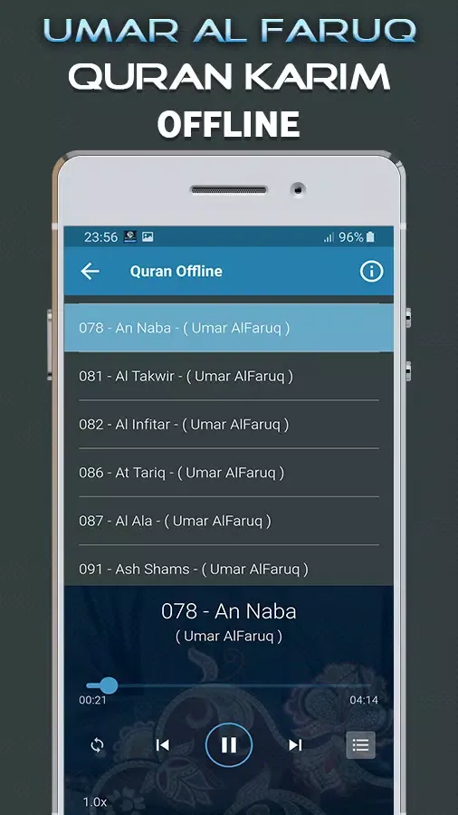 Capturas de pantalla de Quran Majeed Umar Al Faruq
