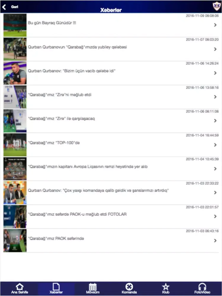 Qarabağ FK iPad  سکرین شاٹس