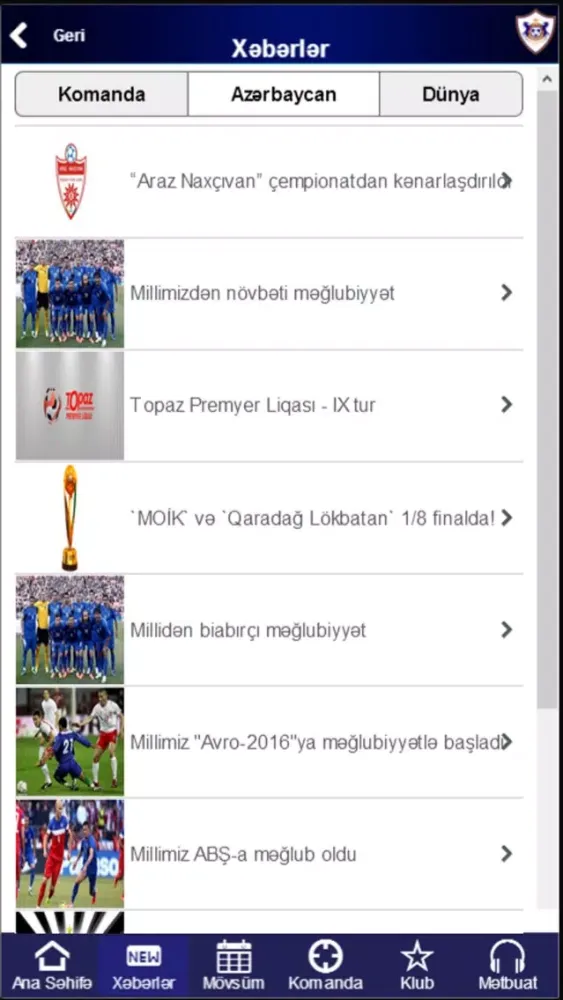 Qarabağ FK سکرین شاٹس