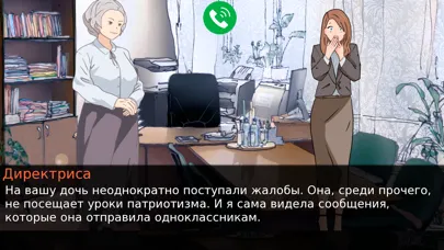 Saint - Игра ОВД-Инфо سکرین شاٹس