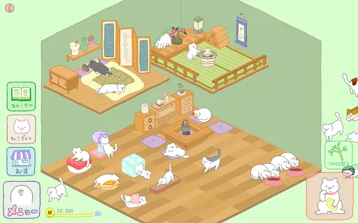 Purrfect Spirits应用截图