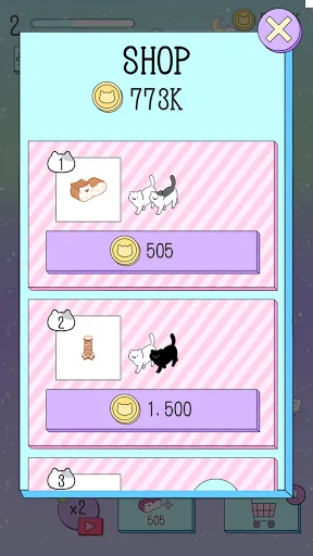 ภาพหน้าจอของ Purrfect Cats