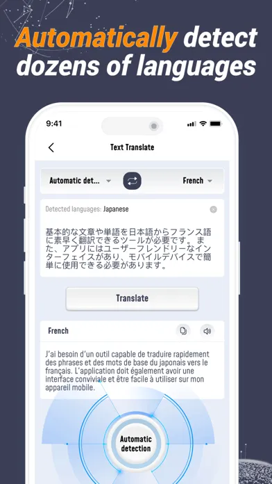Now Translator - Voice & Photo Screenshots