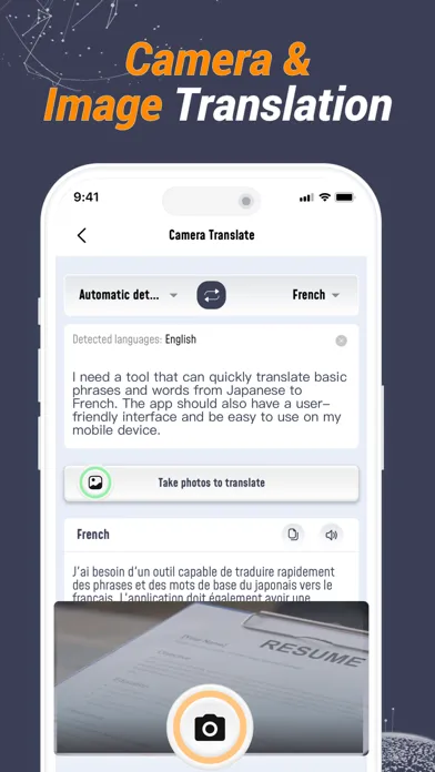 Now Translator - Voice & Photo Screenshots