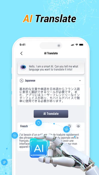Now Translator - Voice & Photo Screenshots