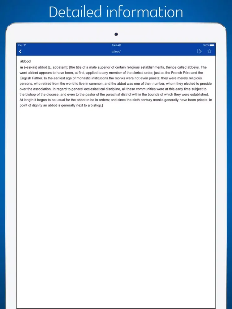 صور Old English - English Dictionary iPad 