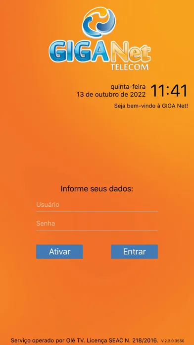 GIGA Net 스크린샷