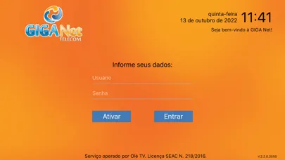 GIGA Net 스크린샷