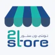 21store.om
