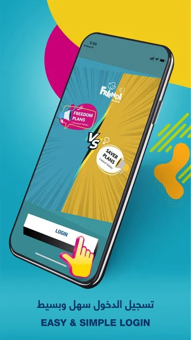 Zrzuty ekranu FRiENDi mobile Oman
