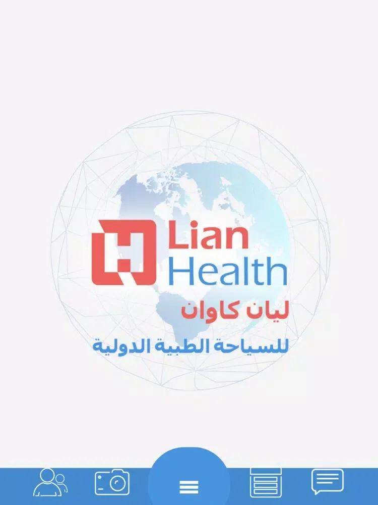 Tangkapan skrin Lian Health iPad 