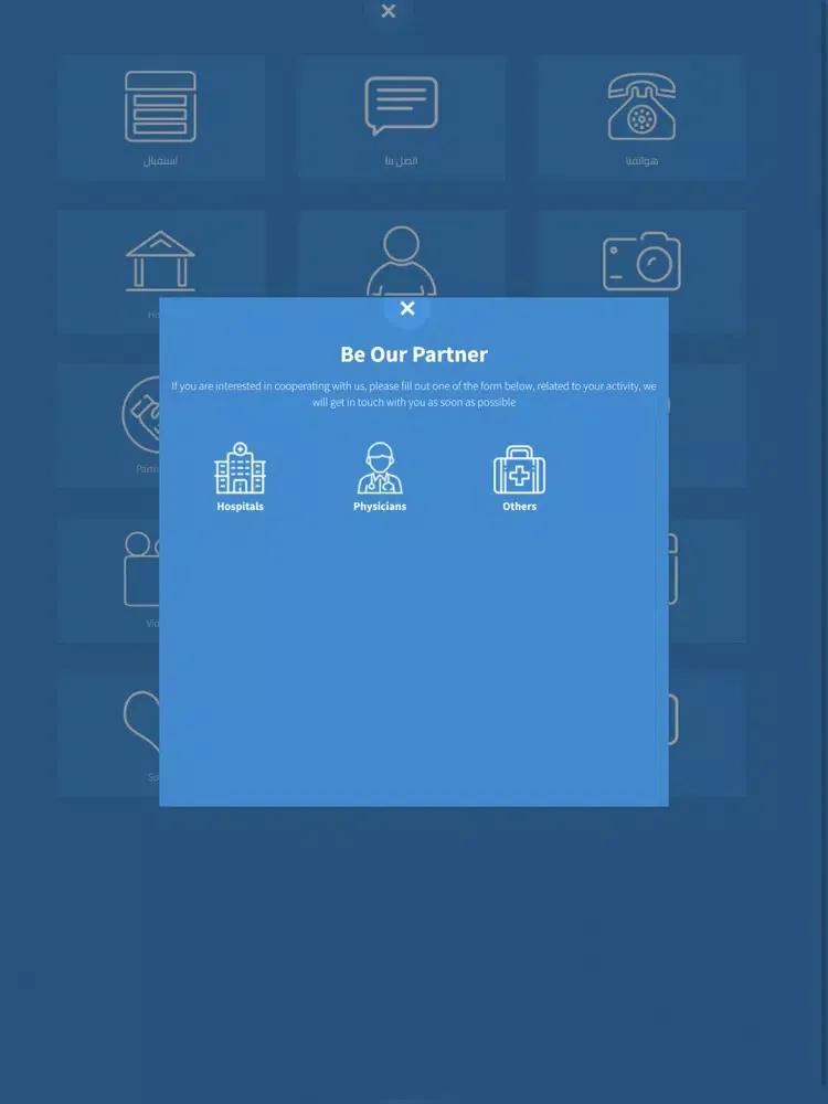 Tangkapan skrin Lian Health iPad 