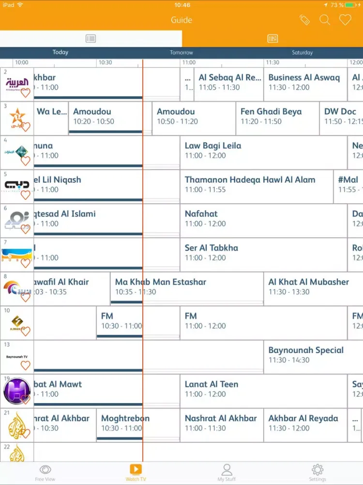 Omantel TV+ iPad  Screenshots