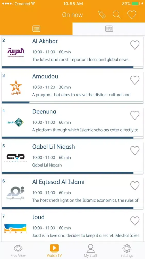 Omantel TV+ Screenshots