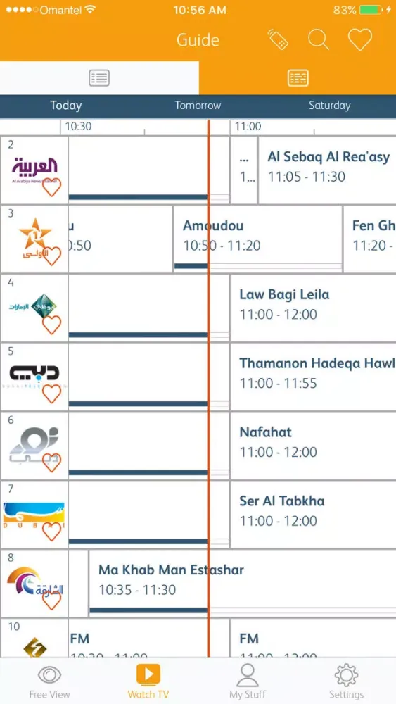 Omantel TV+ Screenshots