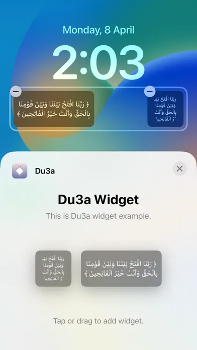 تصاویر Du3a | دعاء
