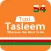 Oman Taxi: Tasleem Taxi