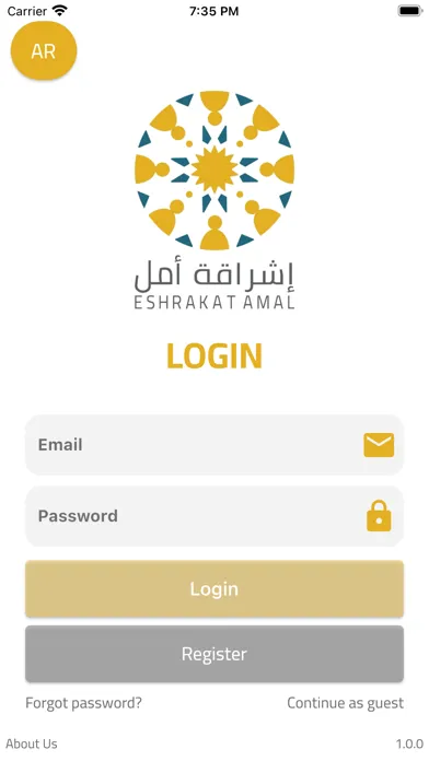 Zrzuty ekranu Eshrakat Amal