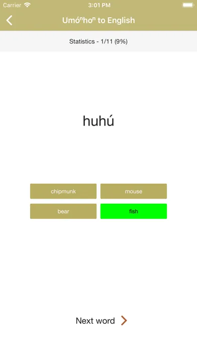 Omaha Vocab Builder سکرین شاٹس