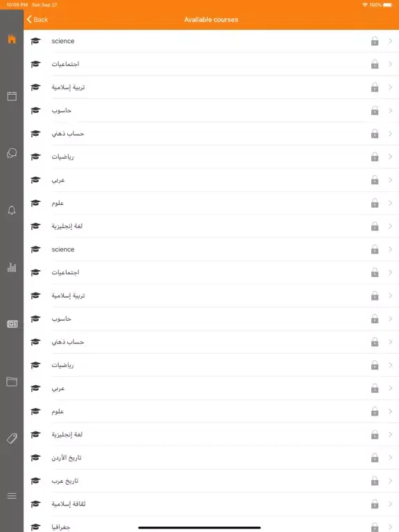 Ảnh chụp màn hình của Ayla Int. iPad 