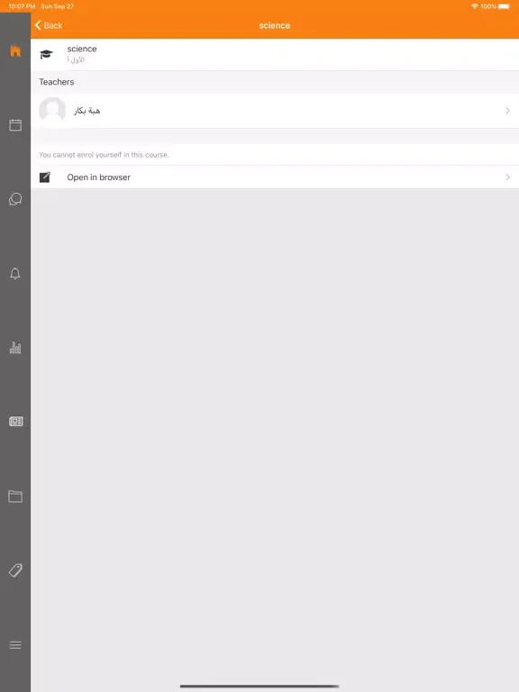 Ảnh chụp màn hình của Ayla Int. iPad 