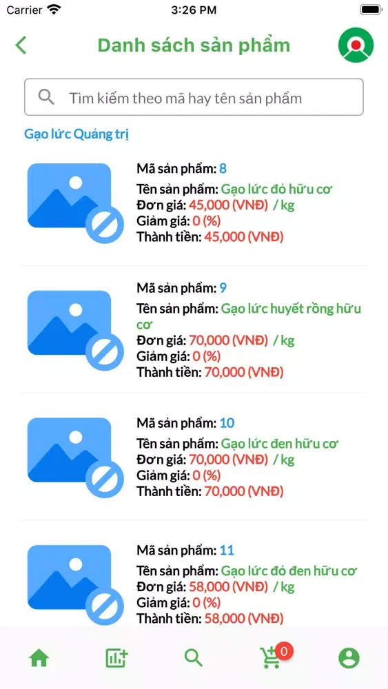 Screenshot di OMEGA ODO