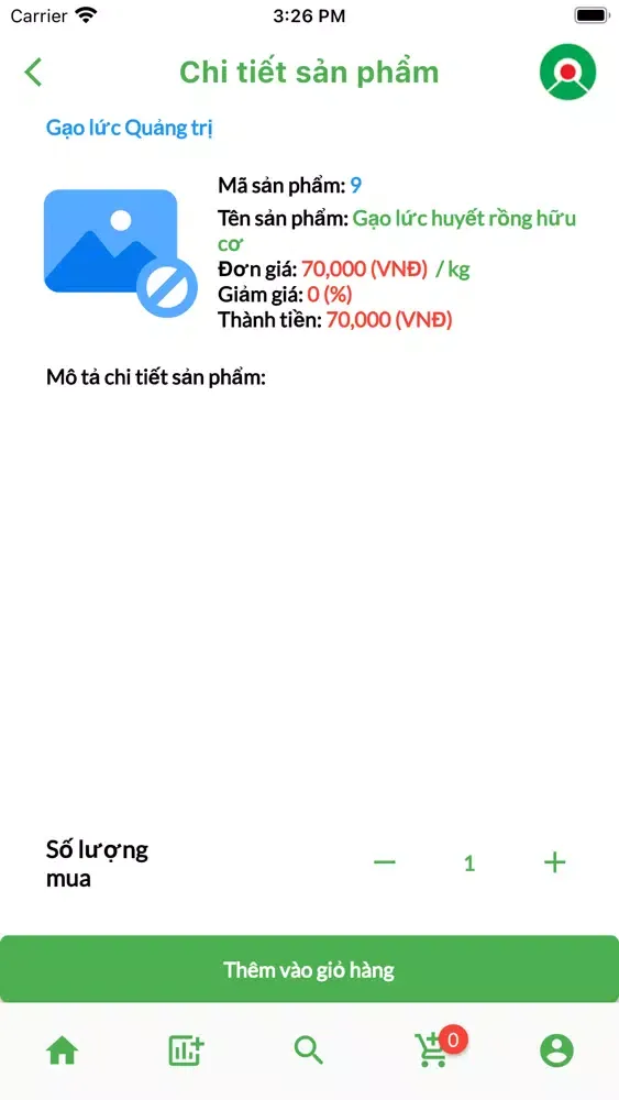 Screenshot di OMEGA ODO