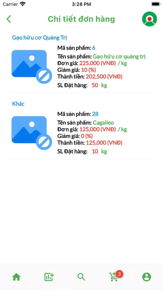 Screenshot di OMEGA ODO