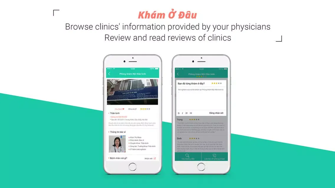 Khám Ở Đâu سکرین شاٹس