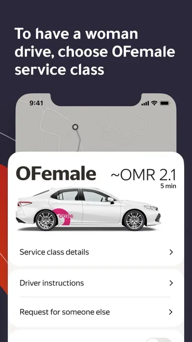 Oman Taxi: Otaxi स्क्रीनशॉट