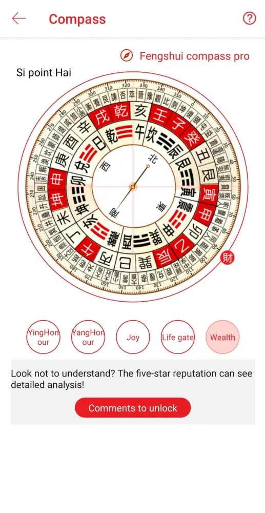 Captures d'écran de Chinese Lunar Calendar