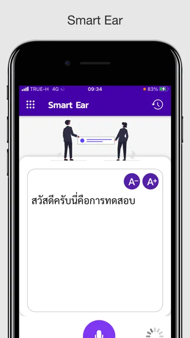 Zrzuty ekranu ONDE D4D Smart Ear