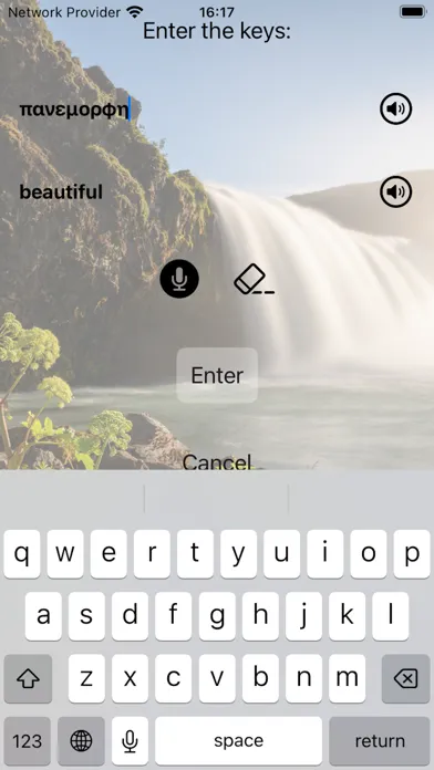 Tangkapan layar Memokeys
