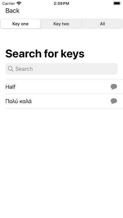 Memokeys স্ক্রিনশট