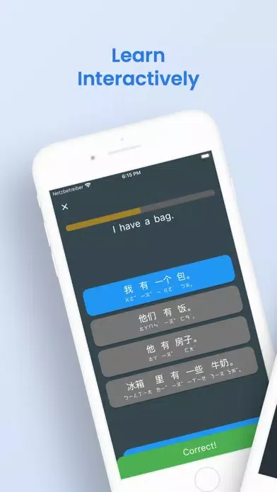 Langit应用截图