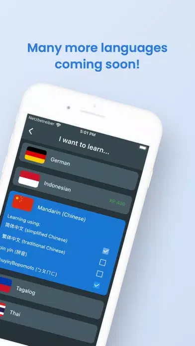Langit应用截图