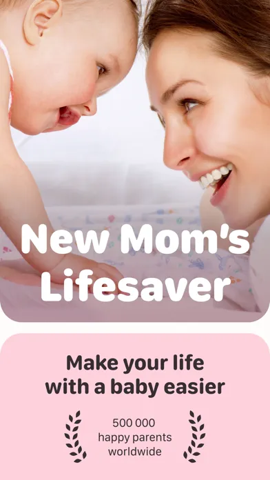 SM: Baby Breastfeeding Tracker 스크린샷