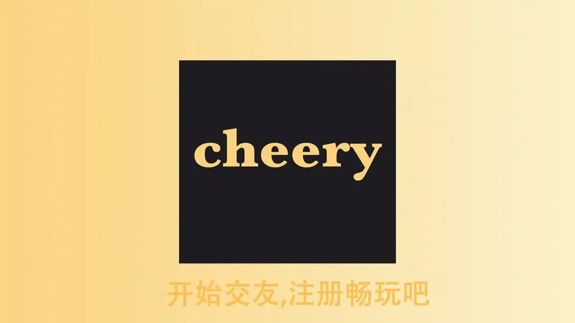 Cherry: Dating & Friends স্ক্রিনশট