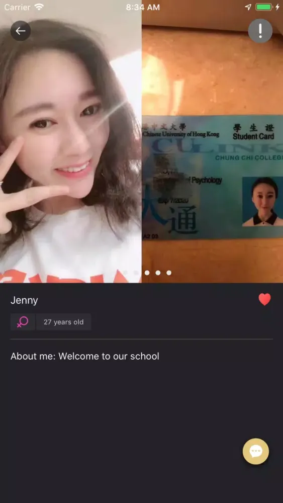 Cherry: Dating & Friends স্ক্রিনশট