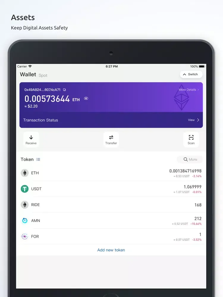 MEET.ONE | Wallet & Exchange iPad  스크린샷