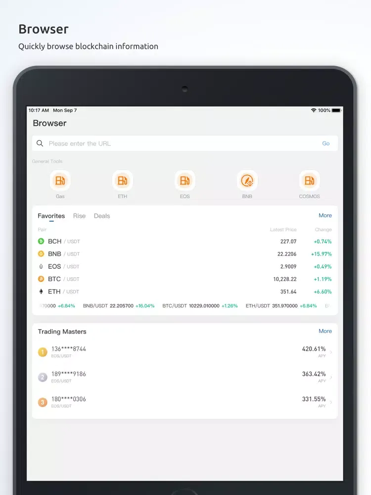MEET.ONE | Wallet & Exchange iPad  스크린샷