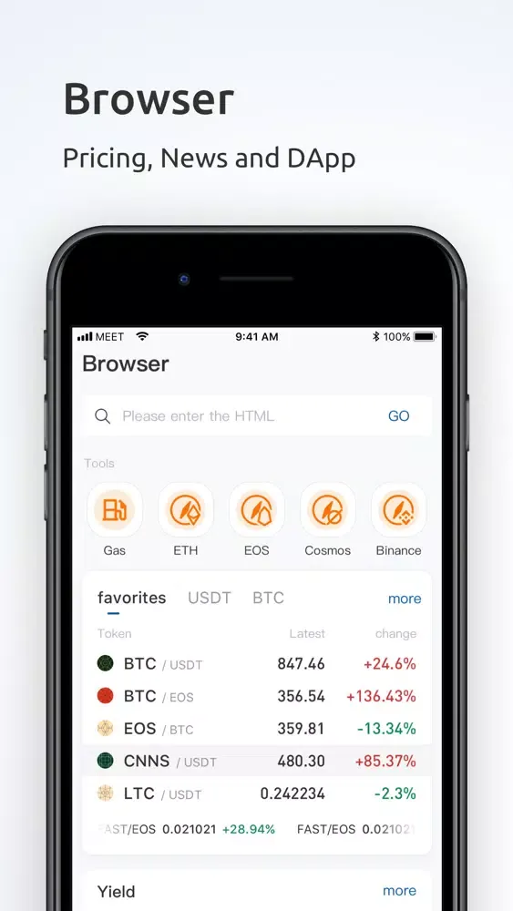 MEET.ONE | Wallet & Exchange 스크린샷