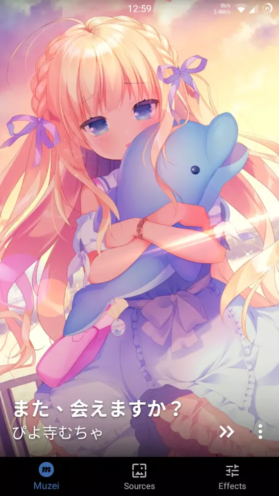 Muzei Pixiv Source Screenshots
