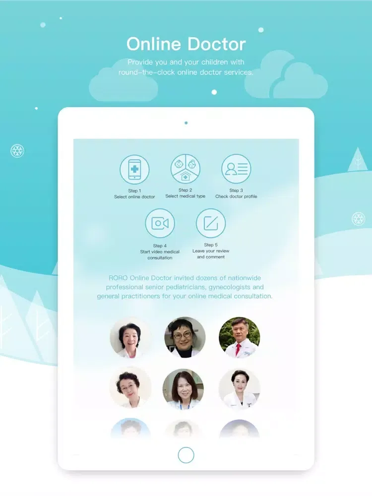 RORO iPad 应用截图