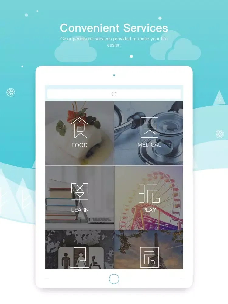RORO iPad 应用截图