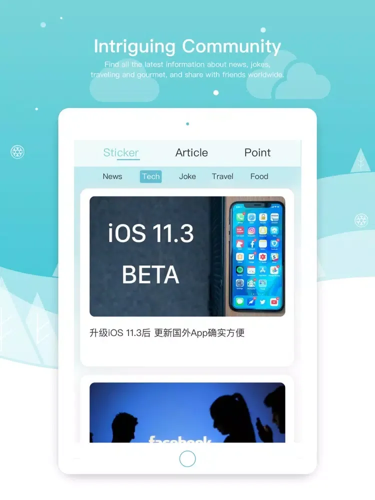 RORO iPad 应用截图
