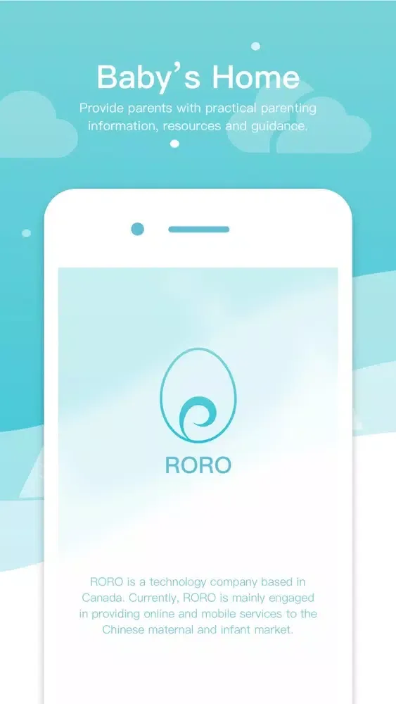 RORO应用截图